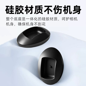 ขาตั้งซิลิโคนสำหรับติดตั้งกล้องแอคชั่น Insta360 X5 X4 X3 บนโต๊ะหรือในรถยนต์ - Product Image 5