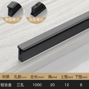 Aluminum Alloy Modern Flat Concealed Cabinet Handle <b>Knob</b> Gold+Black Easy Installation Kitchen Bedroom Wardrobe <b>Dresser</b> Drawer - Product Image 2