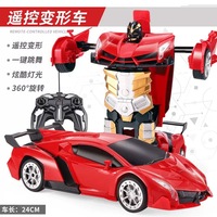 Voiture jouet transformable pour enfants à une touche, rotation à 360 degrés, robot transformable automatique, modèle de voiture en plastique, alimentation par piles