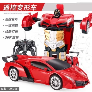 Voiture jouet transformable pour enfants à une touche, rotation à 360 degrés, robot transformable automatique, modèle de voiture en plastique, alimentation par piles - Product Image 3