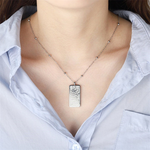 Collar rectangular de acero inoxidable para hombres y mujeres, joyería islámica, collar de cuentas de bola pequeña árabe, Ayatul, Kursi - Product Image 2