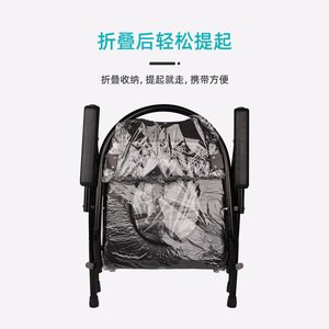 Chaise de toilette pliable On The Star avec accoudoirs, en acier inoxydable, pour personnes âgées - Product Image 2