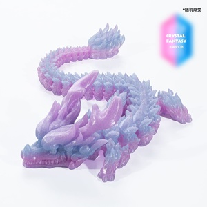 Feeron Serpiente Mítica Dragón Impreso en 3D PLA Degradado Púrpura/Azul Articulado Flexible Duradero Juguete de Moda Personalizado - Product Image 3