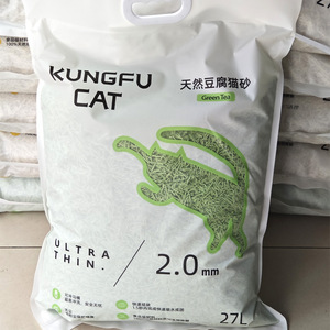 Arena para Gatos Kungfu Cat Tofu, 2.0 mm, Té Verde Original, 27 L, Ultrafina, Desechable por el Inodoro, Desodorizante - Product Image 2