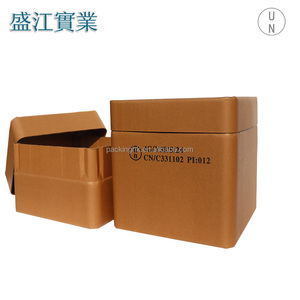 Brown Kraft Paper <b>Box</b> Cardboard Carton Mailer Packaging <b>Box</b> Custom Printed Shipping Crate for Chemical Use - Product Image 4