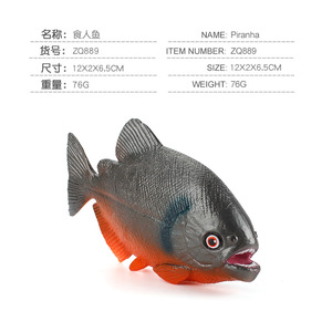 Figurines de poissons anciens réalistes, modèles de jouets en PVC, vie marine préhistorique, Arapaima, Coelacanth, Alligator, <span class=keywords><strong>Gar</strong></span>, Bichir, Piranha, ensemble de cadeaux - Product Image 6