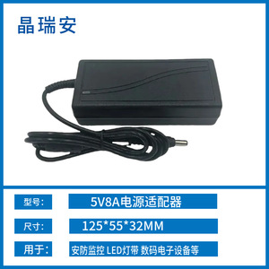 Jingruian Power Adapter 5V 10A USB DC 3.5mm US Plug Heat Sink Cooling For LED Monitor <b>Router</b> Surveillance Set Top <b>Box</b> - Product Image 5