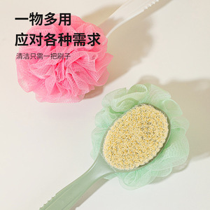 Brosse de bain double face à long manche, poils en nylon doux avec loofah pour le frottement et le massage du dos - Product Image 4