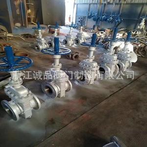 Válvula de Compuerta Plana Z43W-16, Construcción de Acero Fundido y Acero Inoxidable, Accionamiento Manual para Agua, Aceite, Gas Natural, Guía de Flujo, Orificio - Product Image 2