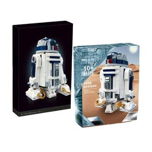 R2D2s Roboter Droide 77001 50079 Filmmodell Kompatibel 99914 Steine Pädagogisches Geburtstagsgeschenk Bausätze 2341+ Teile/Set - Product Image 1