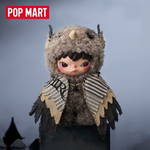 POP MART Hirono Mist Walker Series Llavero de Peluche Caja Sorpresa Set Completo Muñeco Esponjoso Adorno Juguete de Moda Regalo de Cumpleaños - Product Image 6