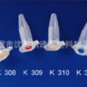 Tubos de Centrífuga Desechables de Plástico Anticoagulantes para Uso en Laboratorio K308 K309 K310 de Taizhou Jianjun Medical Supplies - Product Image 1
