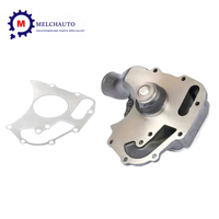 Pompe à eau avec joint U5MW0206 4131A062 U5MW0194 pour moteur Perkins 1104 Tracteur Massey Ferguson 290 451 583 5435 6470