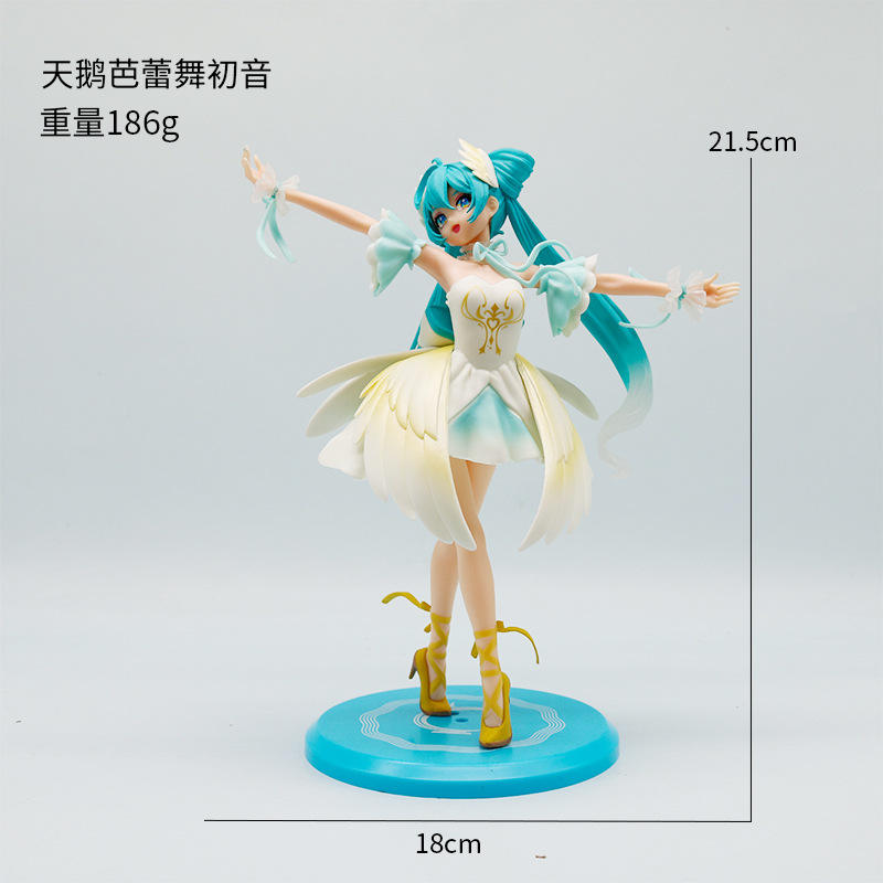 บรรจุภัณฑ์ถุง OPP