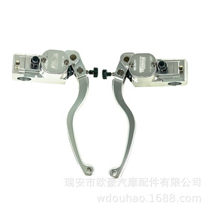 Levier de frein Mokila, longueur 22 cm, en alliage d'aluminium, côté droit, pour la rénovation et la mise à niveau des scooters - Product Image 2