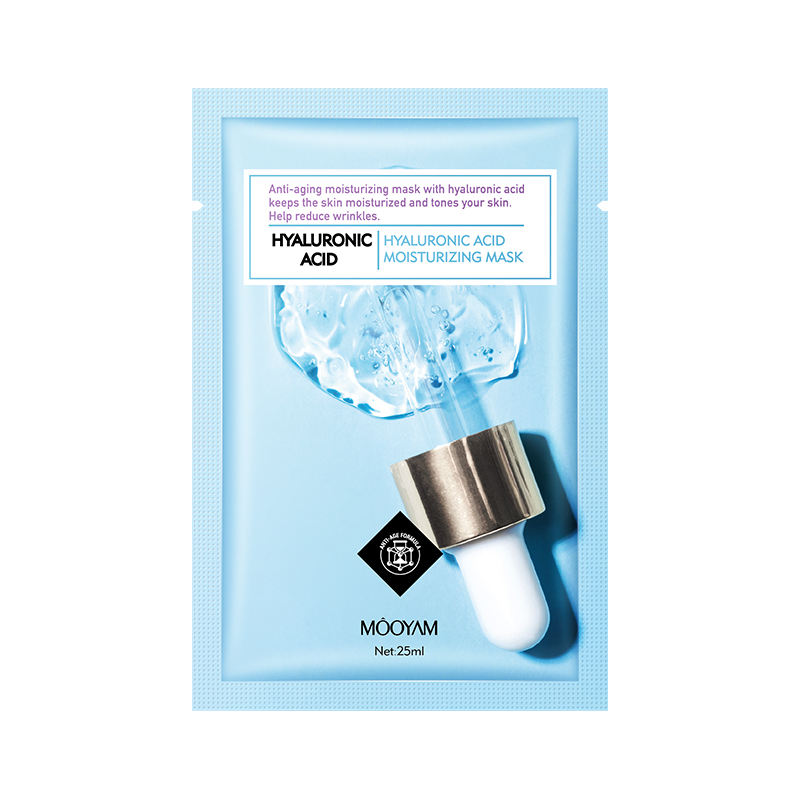 Hyaluronic Acid Moisturizing Mask