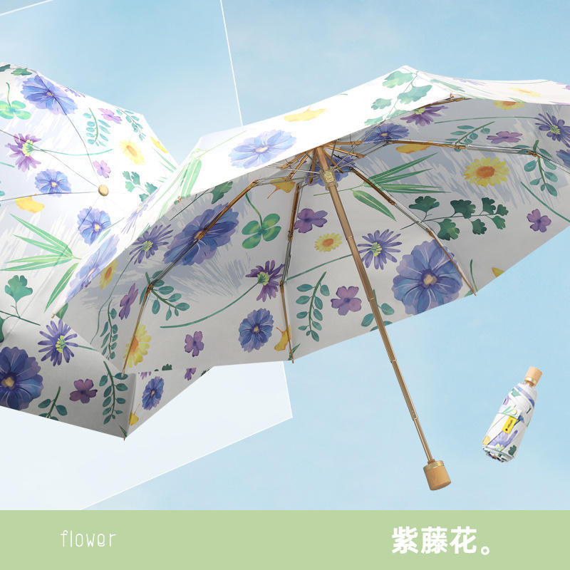 double-layer umbrella with gold frame and wisteria flowers