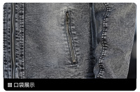 OEM Nouveau Flocons de Neige Détruits Coton Teint Vestes pour Hommes Coupe-Vent Arrivée à la Mode Vestes en Denim pour Hommes