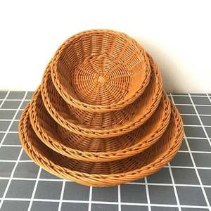 Panier en jonc de mer de 45 cm, taille personnalisée, en osier, en herbe d'éléphant, simili cuir, du Vietnam, haute qualité, pour la lessive, 120 litres - Product Image 2