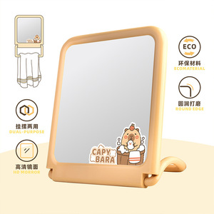 Sevimli karikatür Capybara makyaj aynası dönebilir havlu asılı banyo boy aynası masa masaüstü ayna çocuk hediyeler - Product Image 2