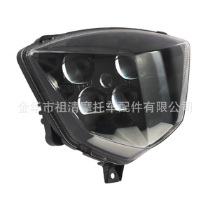 Faro LED Zuqing HL140 de cuatro luces para motocicleta todoterreno - Product Image 3