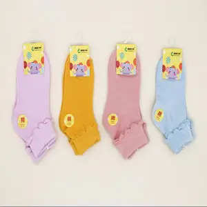 Hot Sale Cotton Cute 1-3 Jahre alte Babys Socken Babys Baumwolle Kinder Socken