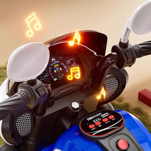 รถมอเตอร์ไซค์ไฟฟ้าสามล้อสำหรับเด็ก 2 ที่นั่ง สำหรับเด็กอายุ 1-3 ปี - Product Image 4