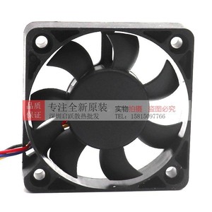 Ventilador de Refrigeración Crown Age05010b12m 50x50x10mm DC12V con Rodamiento de Bolas para Impresora 3D - Product Image 1
