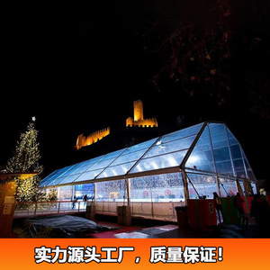Carpa Modular para Fiestas y Bodas, Estructura de Acero, Tela de PVC Impermeable, Tipo Extendido para las Cuatro Estaciones - Product Image 4