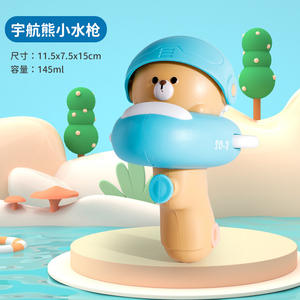 Divertente giocattolo interattivo per animali domestici pistola ad acqua estiva giocattolo interattivo per animali domestici giocattolo per cani - Product Image 4