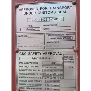 ตู้คอนเทนเนอร์เก็บของขนาด 40 ฟุต HQ มือสอง |   กันลมและกันน้ำ (WWT) |   ที่เก็บข้อมูลอุตสาหกรรมที่ปลอดภัย - Product Image 6