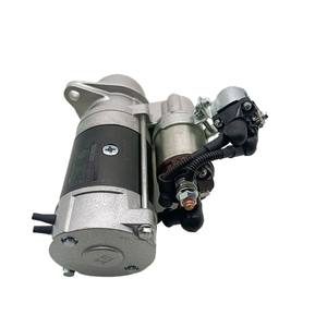 Moteur de démarrage Heli pour chariot élévateur diesel CPCD55 QC7G3 Quanchai 4C6 88C31, pièce DQ000459 - Product Image 1