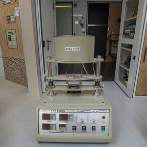 Appareil de mesure de la conductivité thermique DRXL-I pour céramique, caoutchouc, verre, testeur de conductivité thermique, équipement de mesure de la conductivité thermique - Product Image 1