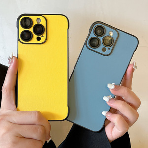 Không biên giới rắn màu PU da không thấm nước chống sốc thiết kế sang trọng trường hợp điện thoại cho 17 Pro Max - Product Image 2