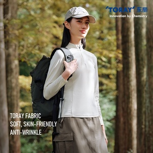 Pelliot extérieur séchage rapide <span class=keywords><strong>T</strong></span>-<span class=keywords><strong>Shirt</strong></span> 2024 printemps é<span class=keywords><strong>t</strong></span>é nouveau sport à manches longues hommes <span class=keywords><strong>randonnée</strong></span> antibactérien haut <span class=keywords><strong>t</strong></span>-shirts - Product Image 4