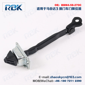Limitador de Puerta Delantera para Mazda3 BBM4-58-270C, Soporte de Bisagra, Material de Zinc - Product Image 1