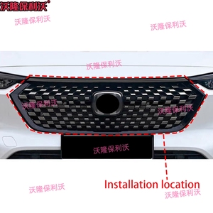 Parrilla Delantera Estilo RS para <span class=keywords><strong>Honda</strong></span> HRV <span class=keywords><strong>eHEV</strong></span> 2023-2026, Rejilla de Parachoques Delantero con Malla de Entrada de Aire para Modificación de Vezel HRV XRV - Product Image 6