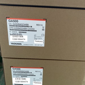 Inversor Yaskawa CIPR-GA50B4023ABBA 11KW 380V Trifásico con Control Vectorial - Product Image 3