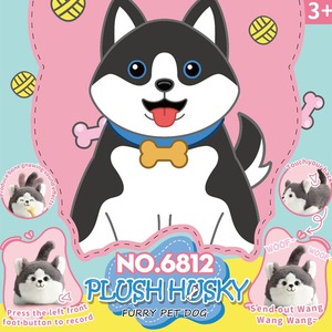 Peluche de perro <span class=keywords><strong>Husky</strong></span> ChatGPT al por mayor, juguete interactivo inteligente <span class=keywords><strong>con</strong></span> respuesta de voz DeepSeek - Product Image 2