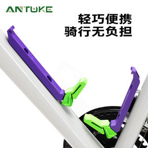 Antuke Bicycle Beverage Can Holder <b>Plastic</b> <b>Bracket</b> For Mountain Bikes Universal Cycling Accessory Durable Design - Product Image 3