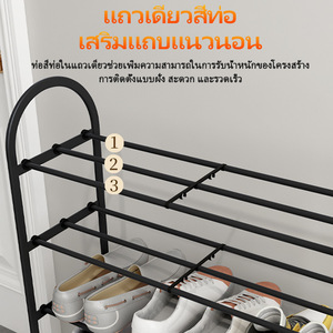Shoe Rack Metal Storage Shelf For Bedroom Entryway Durable Framework Structure X645 - Product Image 4