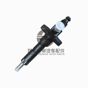 Injecteur de carburant diesel ZS1130 pour moteur diesel monocylindre 30 ch, usage agricole - Product Image 1