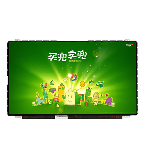 Nouvel écran LCD TFT durable B156XTT01.1 262K 15,6 pouces 1366*768 WLED - Product Image 1