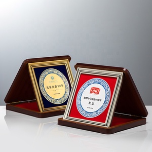 Caja de madera de placa de escudo de cristal de estilo Vintage de alta demanda para Premios de año de <span class=keywords><strong>empleo</strong></span> diseño de dibujos animados duradero exportación directa China - Product Image 4