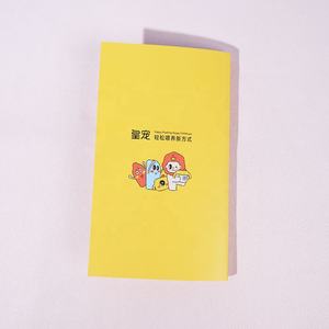 Caja de impresión personalizada para bebés y niños pequeños, pautas de alimentación, libro de papel recubierto con <span class=keywords><strong>etiqueta</strong></span> de tarjeta de papel, marcapáginas - Product Image 4