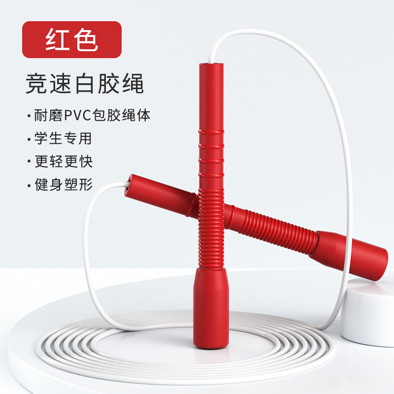 Threaded handle with red and white rubber cord-28m