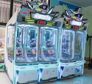 Máquina de Juego Arcade Operada con Monedas para Interiores, Máquina de Lotería, Máquina de Entretenimiento, Bola Voladora Mecánica 2, Opciones de Regalo, Metal, Inglés - Product Image 4