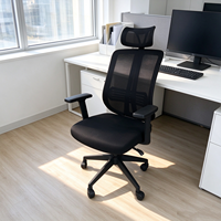 Nouvelle chaise de bureau ergonomique pivotante et réglable en maille nylon noire 2026 avec fonction rafraîchissante et hauteur ajustable