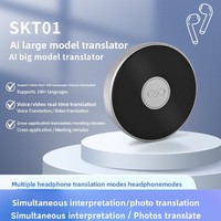 Traducteur IA : Traduction simultanée en temps réel, multilingue, portable, intelligent, hors ligne, traduction vocale et photo, fabriqué en Chine