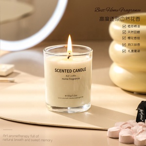 Coffret cadeau parfumé à la fleur <span class=keywords><strong>de</strong></span> cerisier <span class=keywords><strong>de</strong></span> luxe |   Collection <span class=keywords><strong>de</strong></span> diffuseurs à bâtonnets parfumés haut <span class=keywords><strong>de</strong></span> gamme avec sachet parfumé pour les clients VIP d'entreprise - Product Image 4